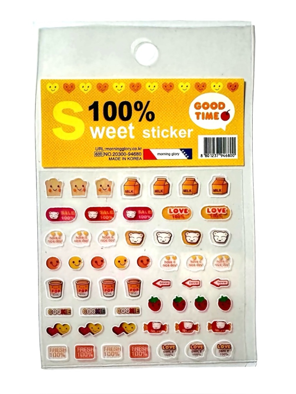 Vintage Morning Glory Good Time 100% Sweet Sticker Sheet Yellow Korea